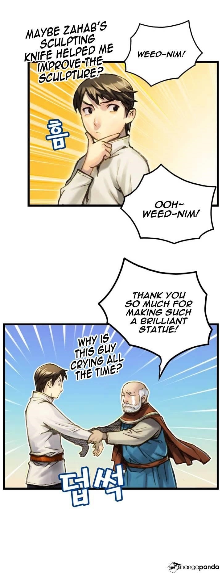 The Legendary Moonlight Sculptor - Chapter 37 Page 12