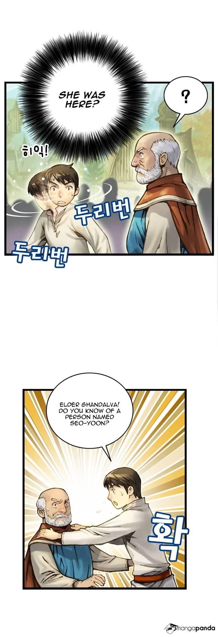 The Legendary Moonlight Sculptor - Chapter 37 Page 14