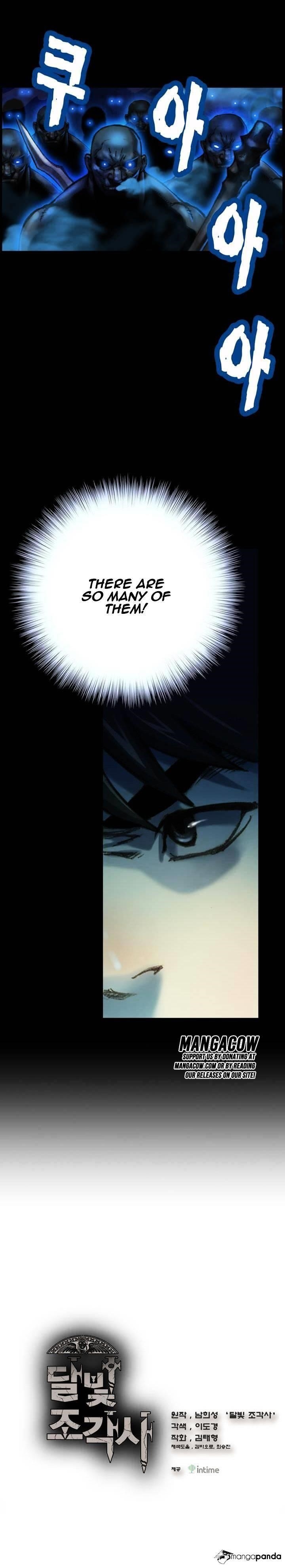 The Legendary Moonlight Sculptor - Chapter 41 Page 1