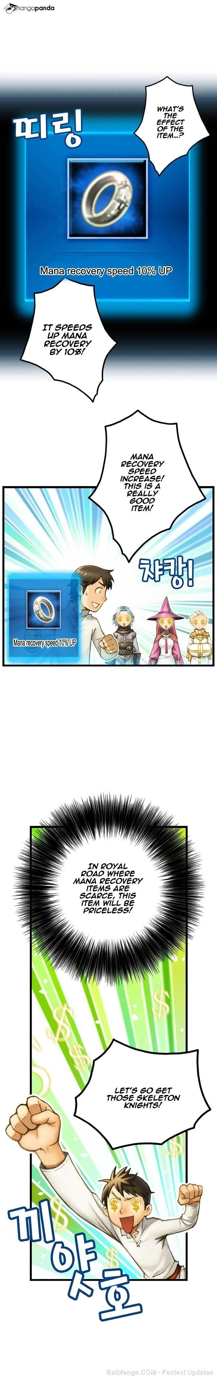 The Legendary Moonlight Sculptor - Chapter 41 Page 13