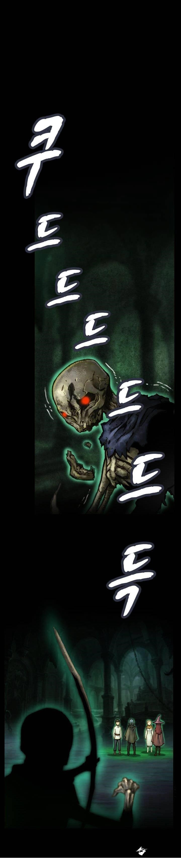 The Legendary Moonlight Sculptor - Chapter 43 Page 1