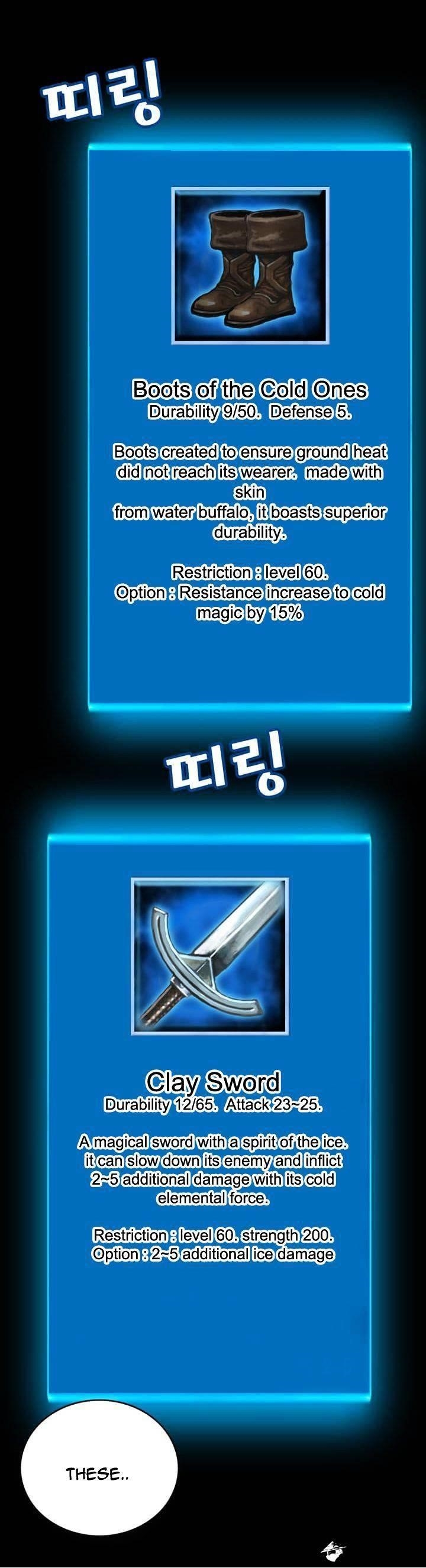 The Legendary Moonlight Sculptor - Chapter 43 Page 11