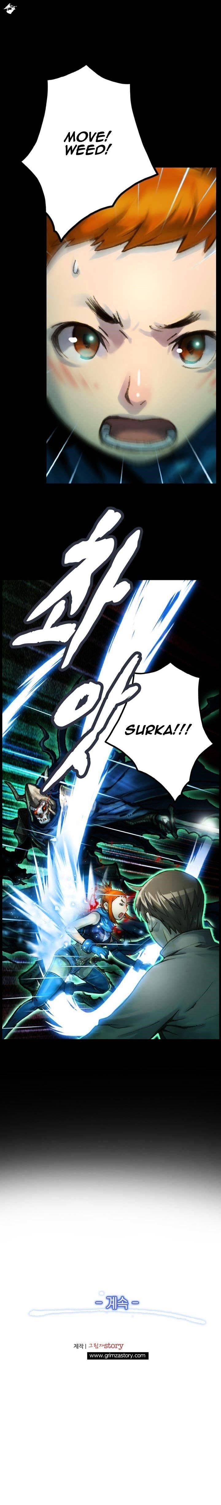 The Legendary Moonlight Sculptor - Chapter 44 Page 17