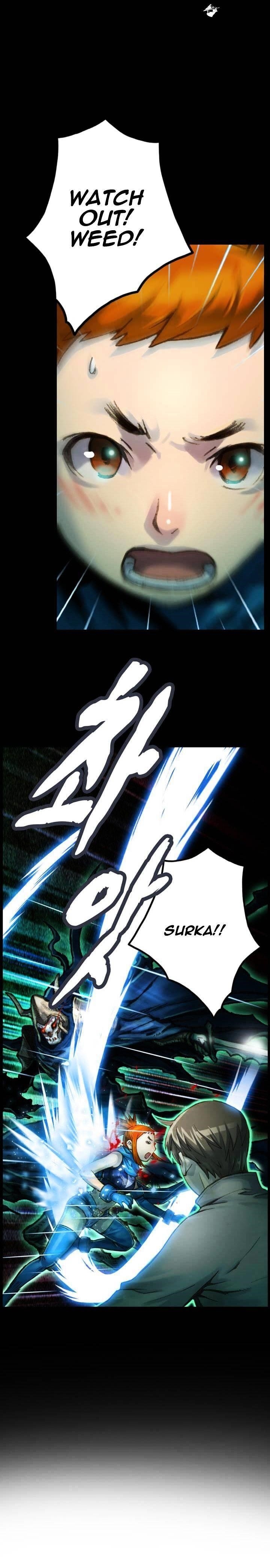 The Legendary Moonlight Sculptor - Chapter 45 Page 1