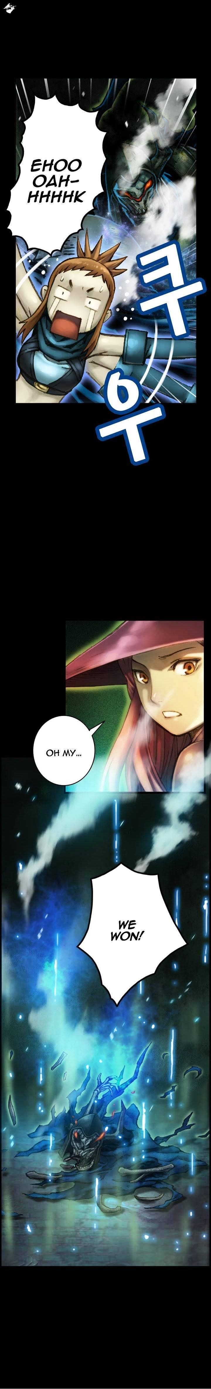 The Legendary Moonlight Sculptor - Chapter 46 Page 14