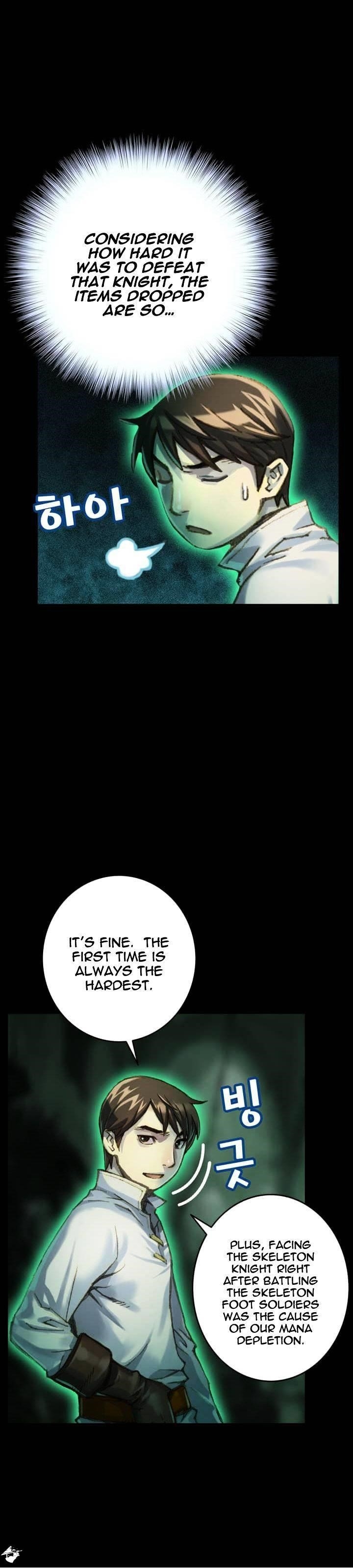 The Legendary Moonlight Sculptor - Chapter 46 Page 17