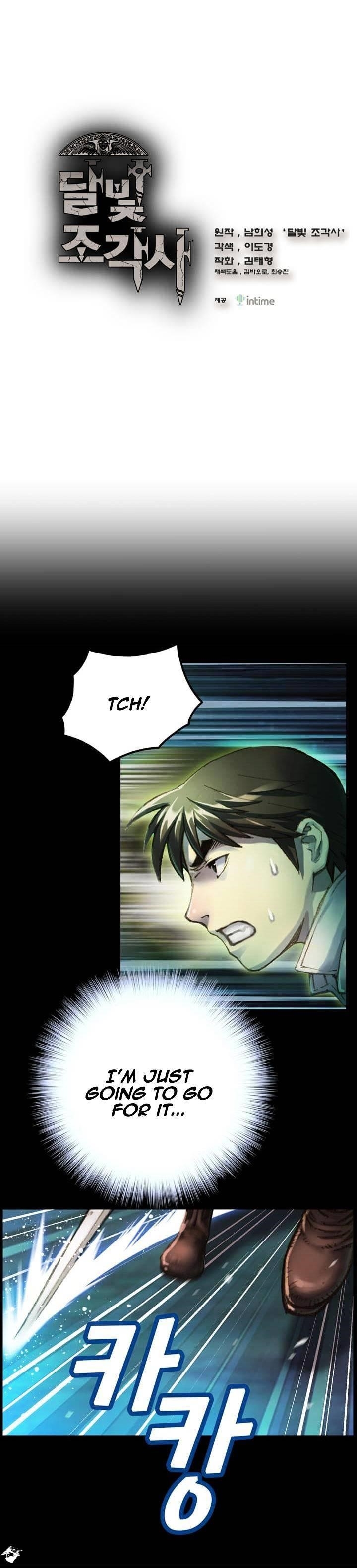 The Legendary Moonlight Sculptor - Chapter 46 Page 2