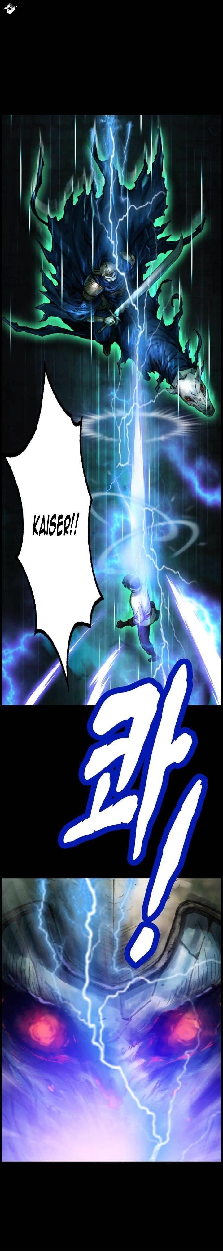 The Legendary Moonlight Sculptor - Chapter 46 Page 7