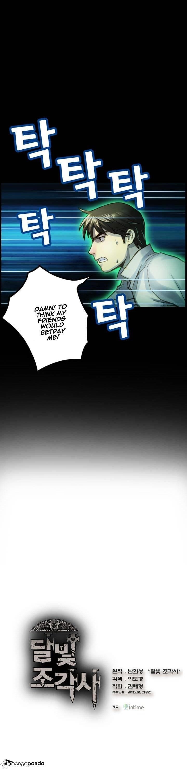 The Legendary Moonlight Sculptor - Chapter 47 Page 1