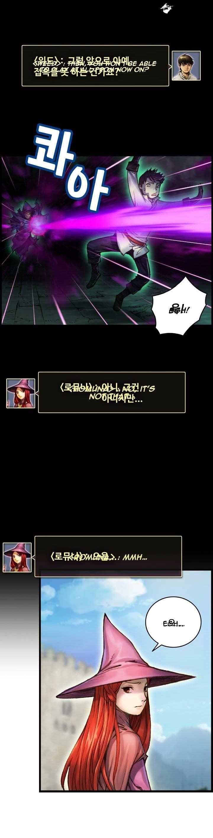 The Legendary Moonlight Sculptor - Chapter 47 Page 3