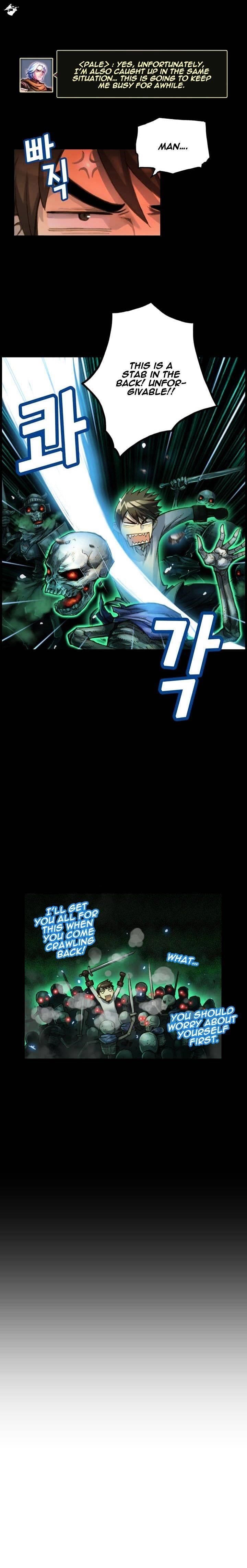 The Legendary Moonlight Sculptor - Chapter 47 Page 6