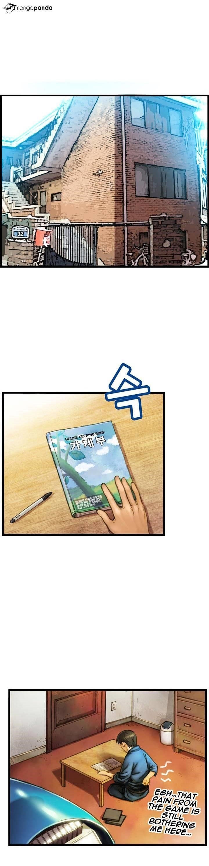 The Legendary Moonlight Sculptor - Chapter 47 Page 7