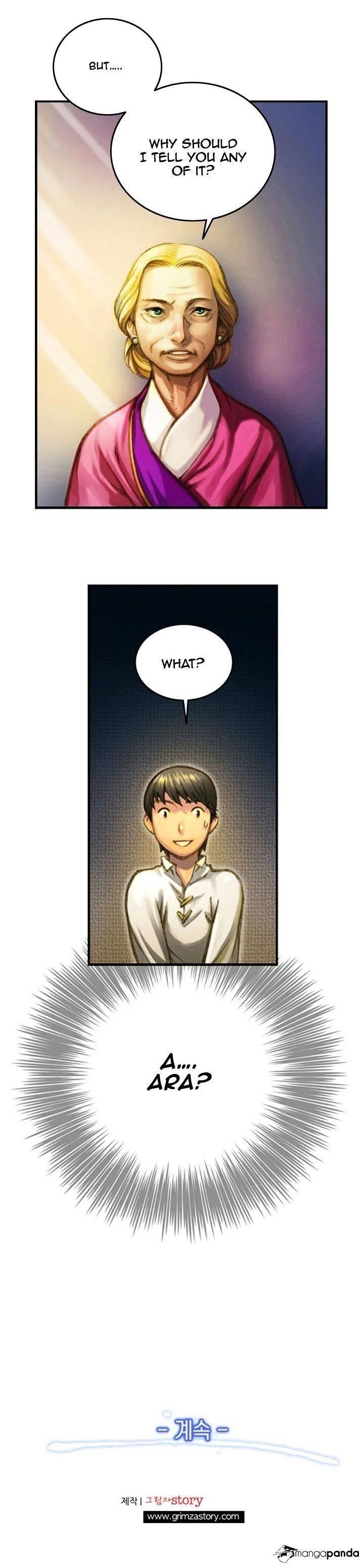 The Legendary Moonlight Sculptor - Chapter 5 Page 24