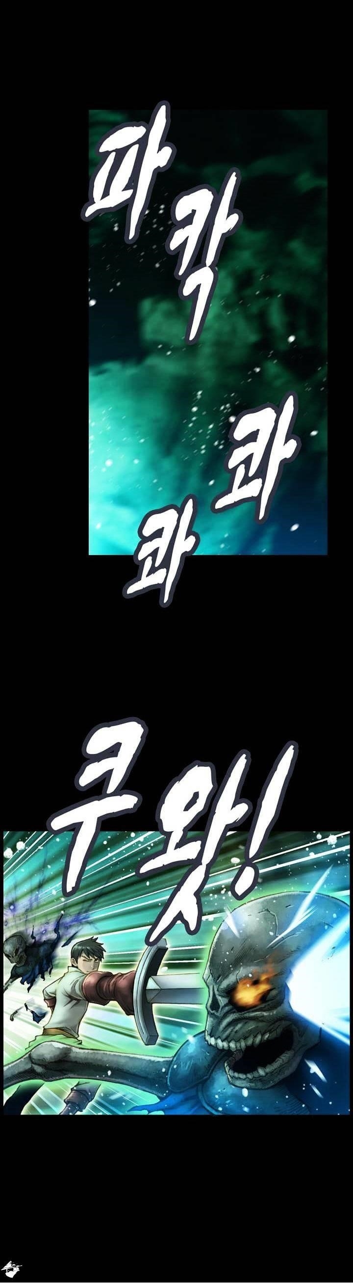 The Legendary Moonlight Sculptor - Chapter 50 Page 8