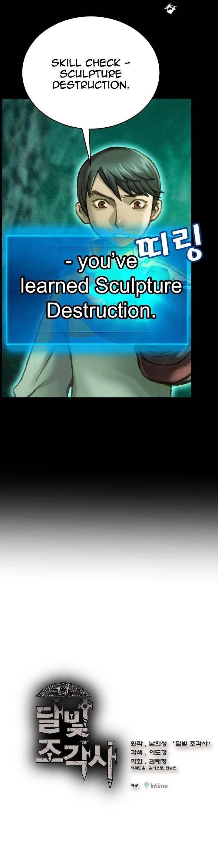 The Legendary Moonlight Sculptor - Chapter 51 Page 2