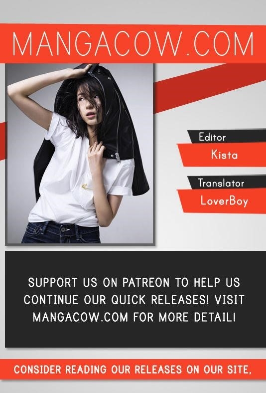 The Legendary Moonlight Sculptor - Chapter 52 Page 1