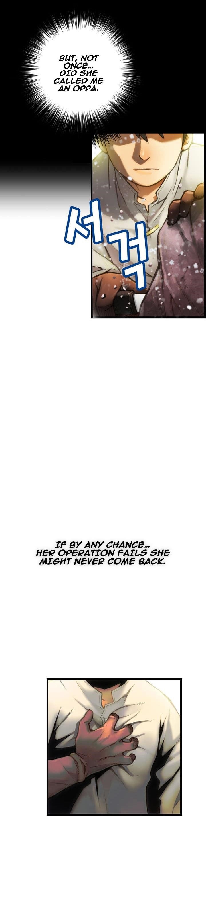 The Legendary Moonlight Sculptor - Chapter 52 Page 20