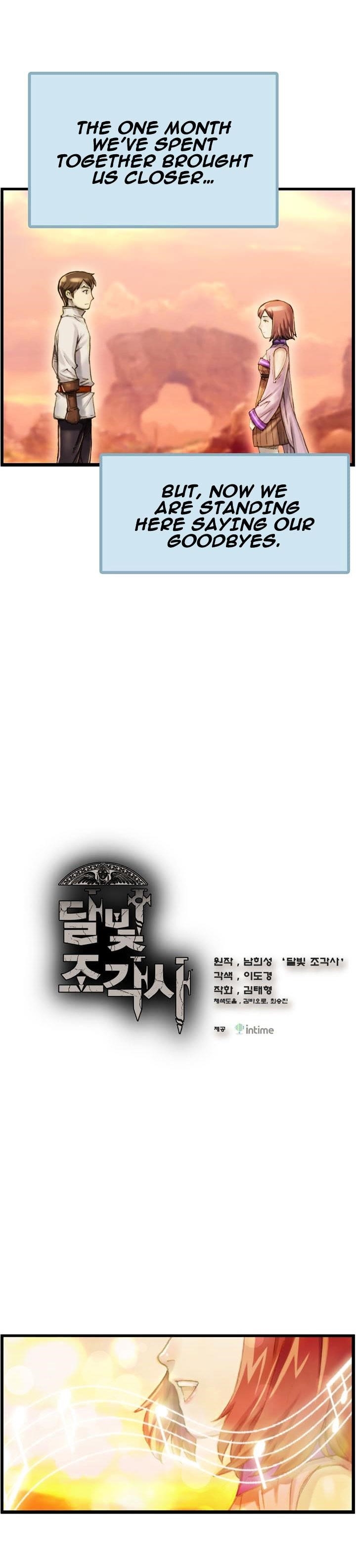 The Legendary Moonlight Sculptor - Chapter 52 Page 3