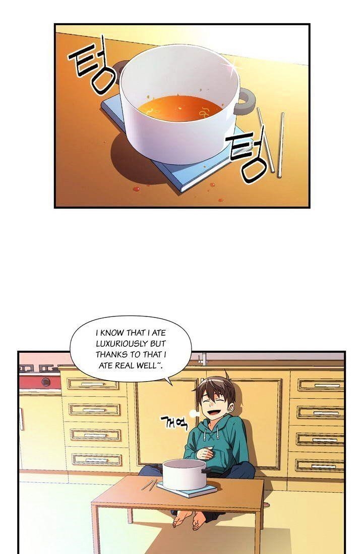 The Legendary Moonlight Sculptor - Chapter 53 Page 19