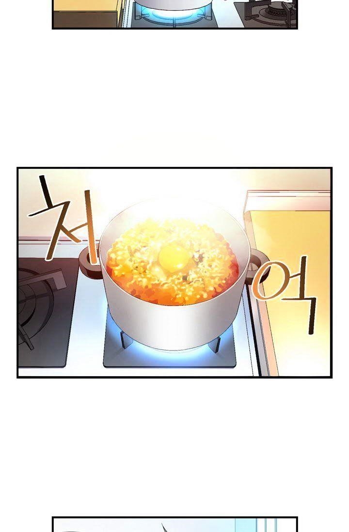 The Legendary Moonlight Sculptor - Chapter 53 Page 6