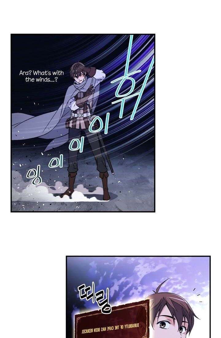 The Legendary Moonlight Sculptor - Chapter 54 Page 11