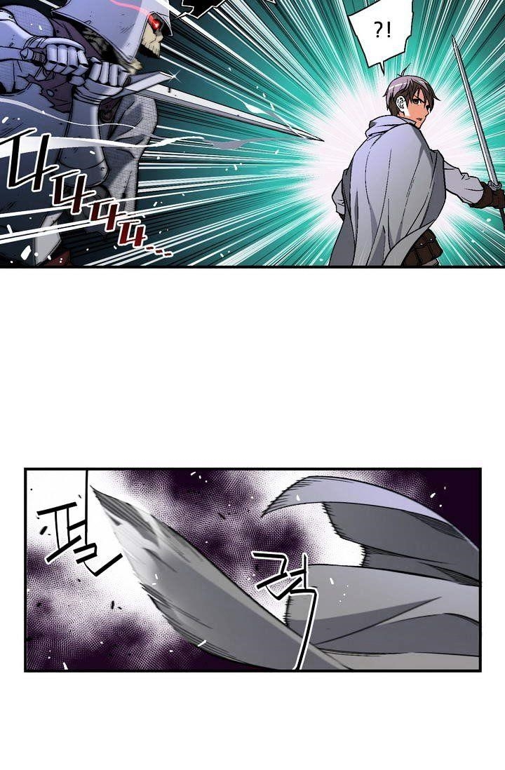 The Legendary Moonlight Sculptor - Chapter 54 Page 4