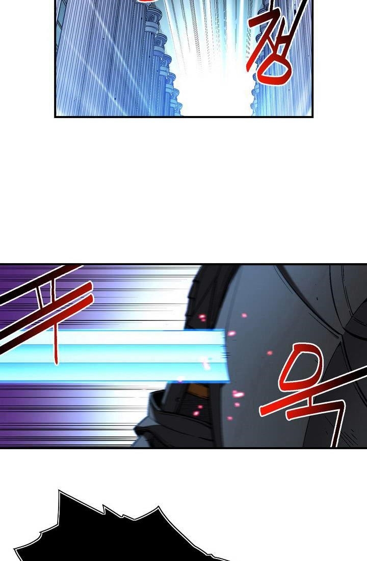 The Legendary Moonlight Sculptor - Chapter 55 Page 12