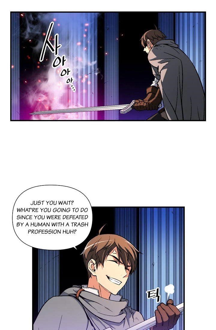 The Legendary Moonlight Sculptor - Chapter 56 Page 17