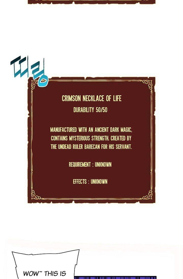 The Legendary Moonlight Sculptor - Chapter 56 Page 21