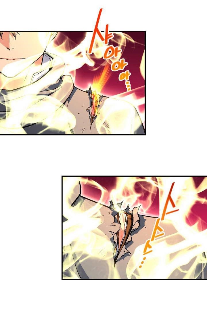 The Legendary Moonlight Sculptor - Chapter 56 Page 36