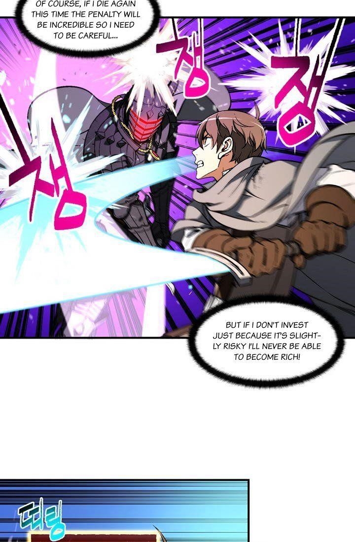 The Legendary Moonlight Sculptor - Chapter 56 Page 9