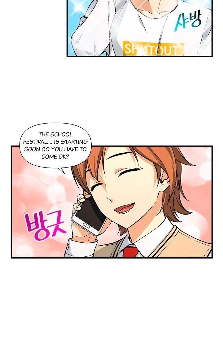 The Legendary Moonlight Sculptor - Chapter 57 Page 15