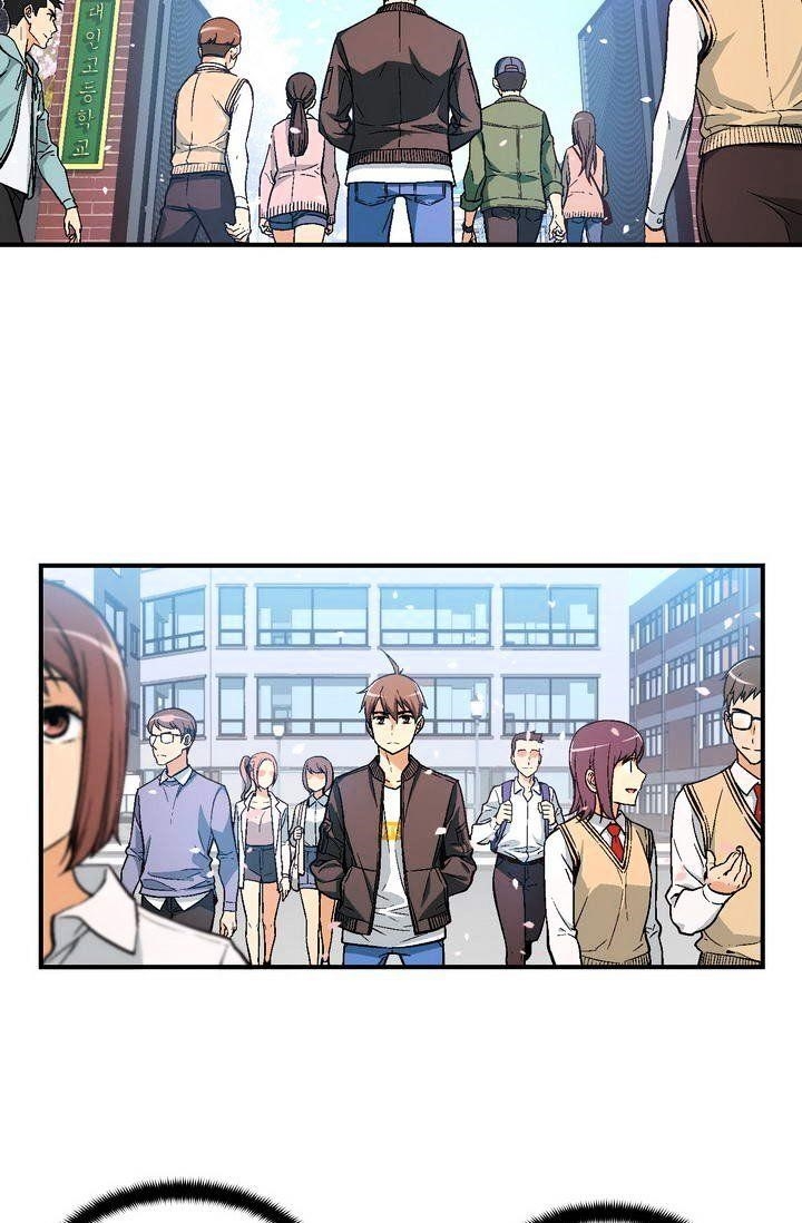 The Legendary Moonlight Sculptor - Chapter 57 Page 17