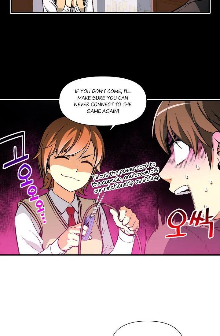 The Legendary Moonlight Sculptor - Chapter 57 Page 19