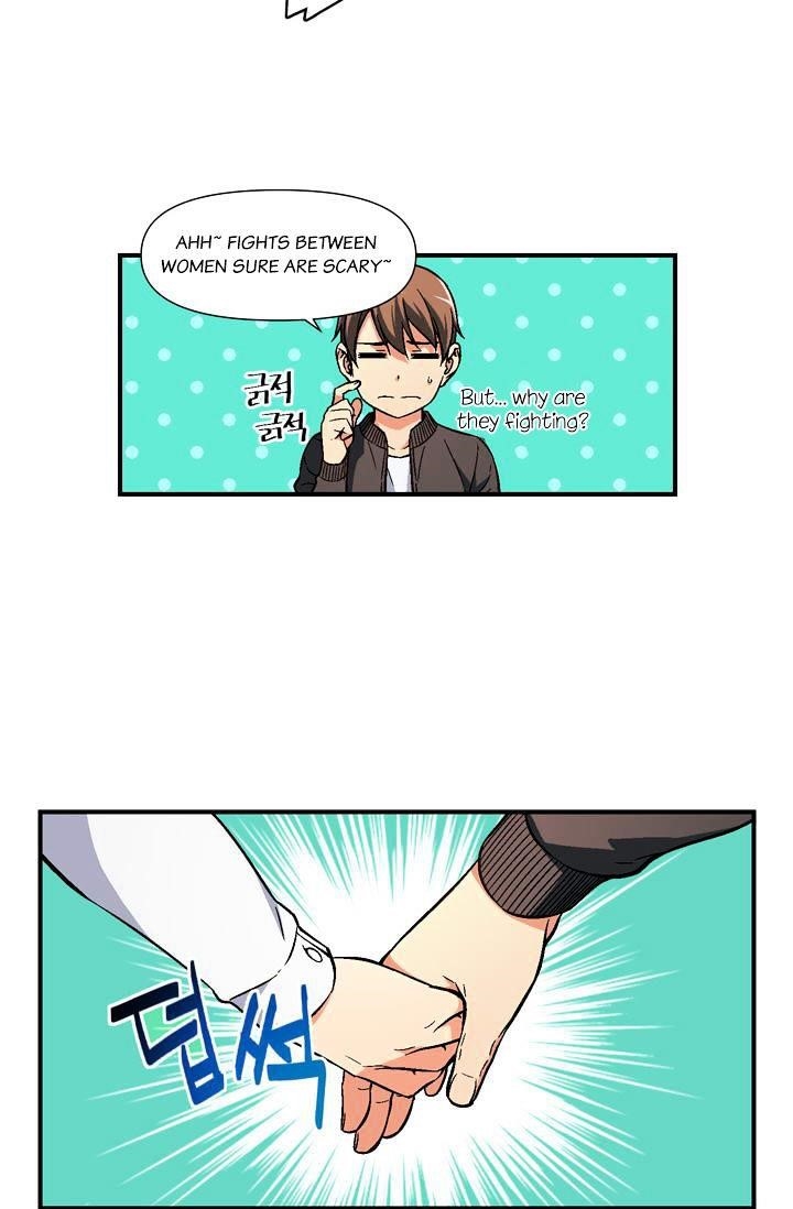 The Legendary Moonlight Sculptor - Chapter 57 Page 33