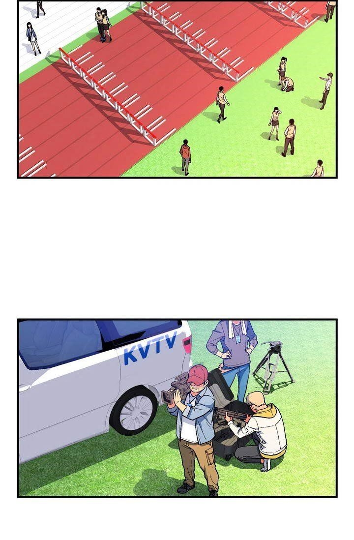 The Legendary Moonlight Sculptor - Chapter 57 Page 38