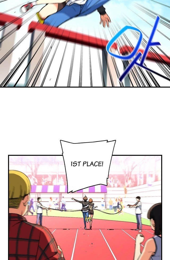 The Legendary Moonlight Sculptor - Chapter 58 Page 15