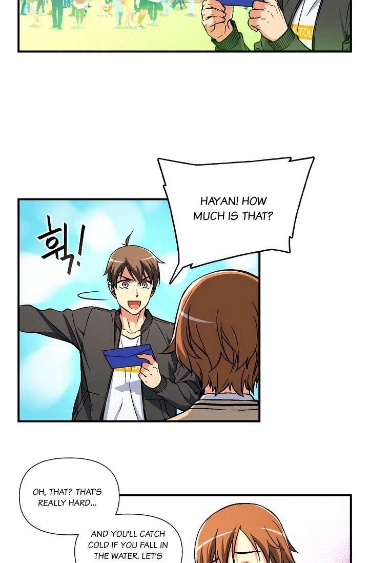 The Legendary Moonlight Sculptor - Chapter 58 Page 18