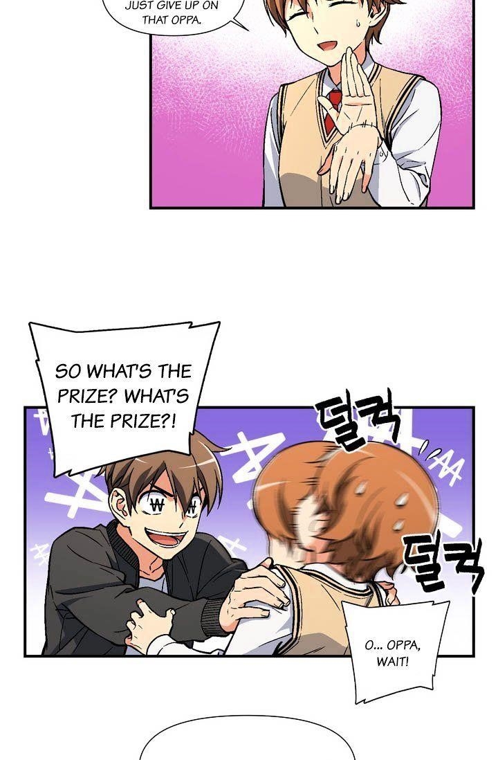 The Legendary Moonlight Sculptor - Chapter 58 Page 19