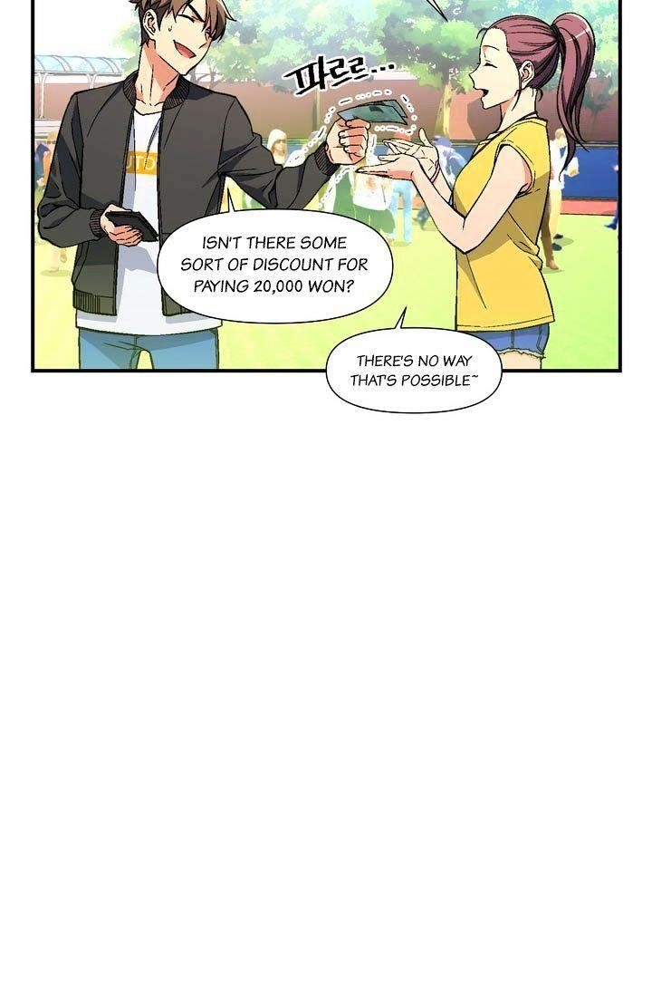 The Legendary Moonlight Sculptor - Chapter 58 Page 21