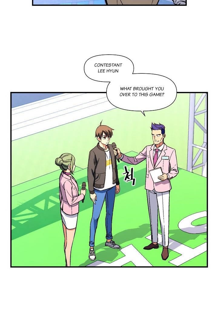 The Legendary Moonlight Sculptor - Chapter 58 Page 27