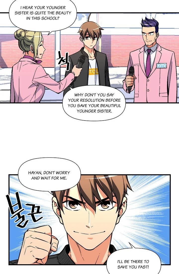 The Legendary Moonlight Sculptor - Chapter 58 Page 30