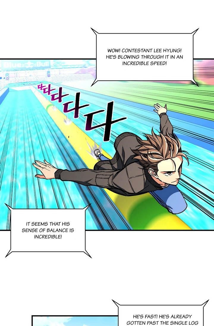 The Legendary Moonlight Sculptor - Chapter 58 Page 34