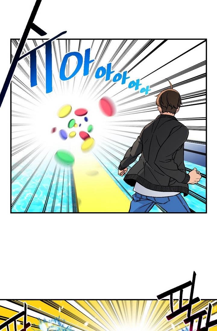 The Legendary Moonlight Sculptor - Chapter 58 Page 38