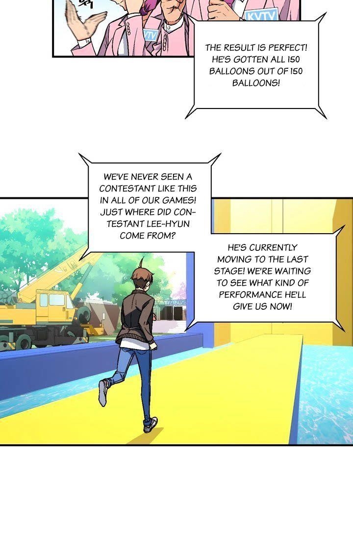 The Legendary Moonlight Sculptor - Chapter 59 Page 11