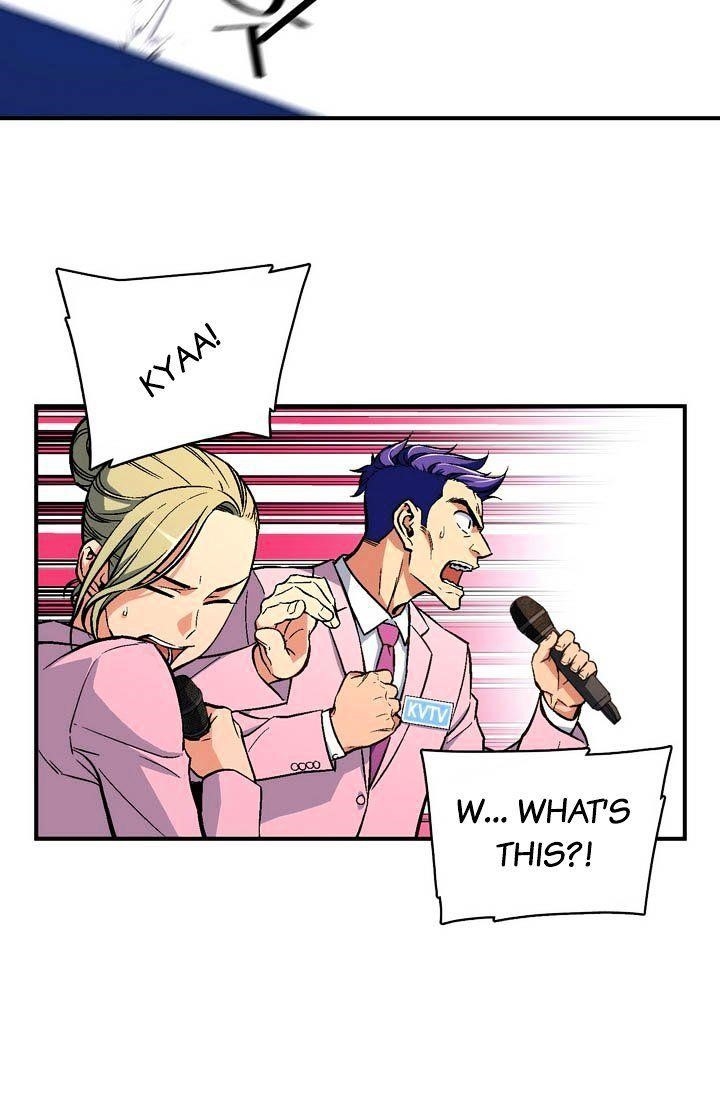 The Legendary Moonlight Sculptor - Chapter 59 Page 15