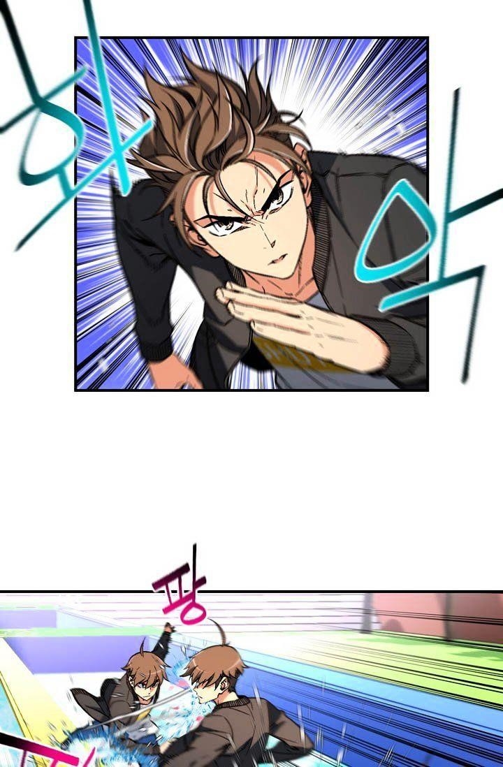 The Legendary Moonlight Sculptor - Chapter 59 Page 2