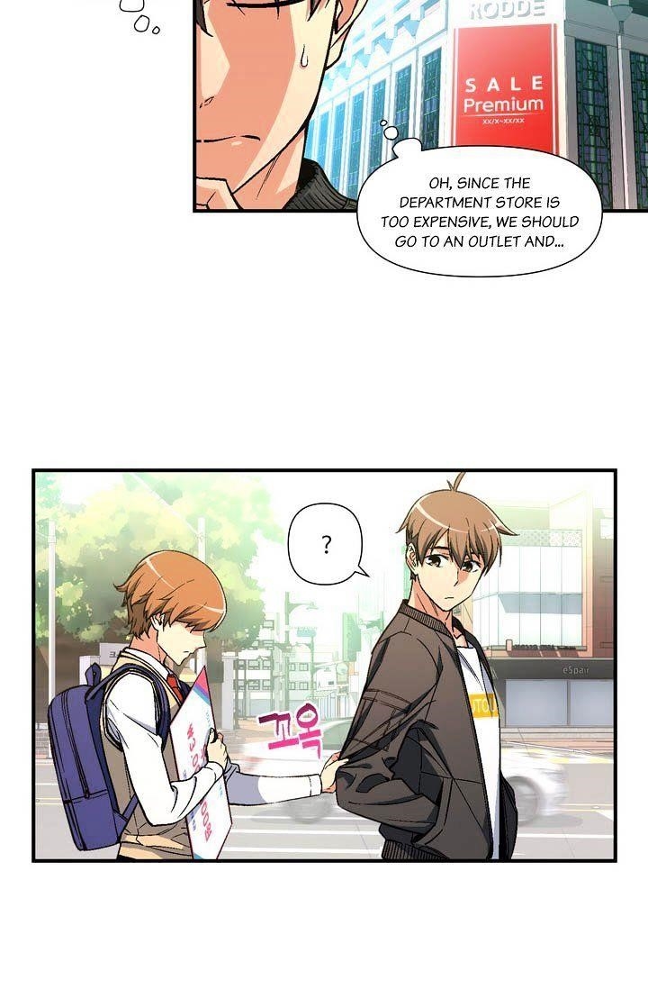 The Legendary Moonlight Sculptor - Chapter 59 Page 29