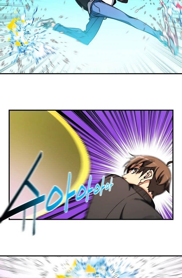 The Legendary Moonlight Sculptor - Chapter 59 Page 5