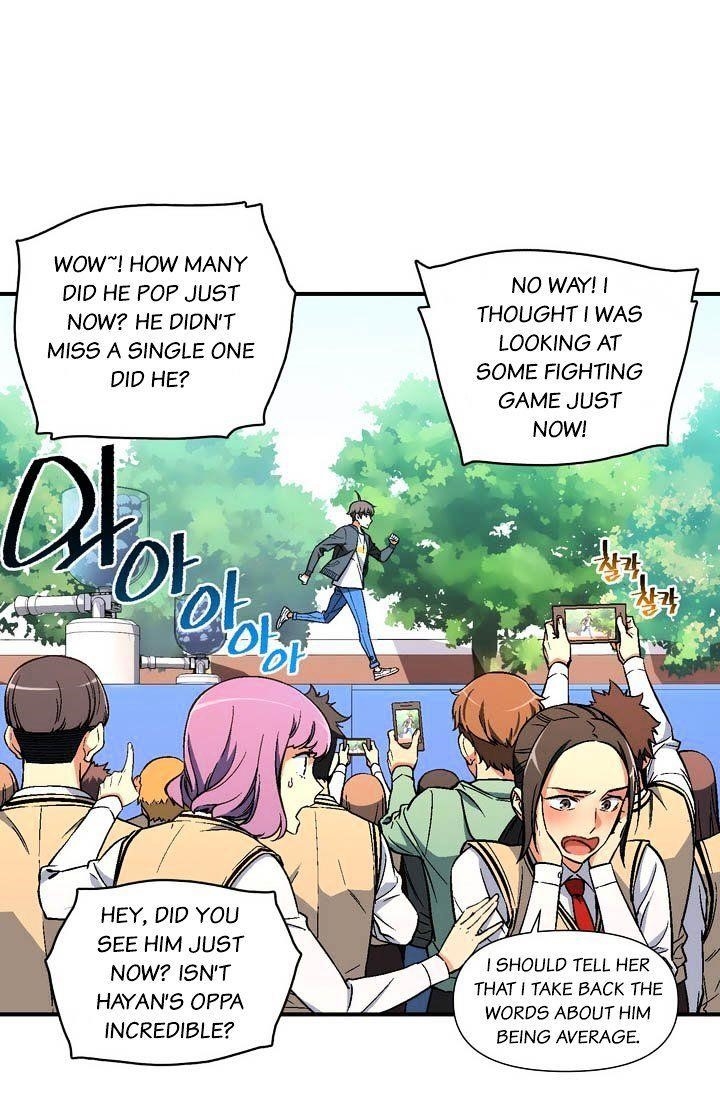 The Legendary Moonlight Sculptor - Chapter 59 Page 9